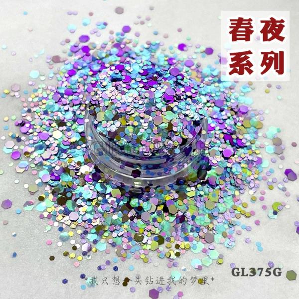 DIY Craft Decoration Polyester Rainbow Chunky Glitter Mix Bulk Solvent Resistance