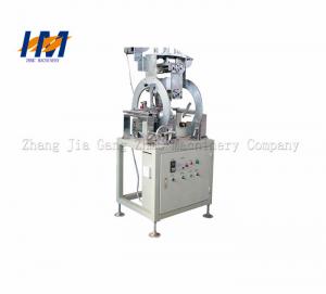 China Customized Voltage Heat Transfer Printing Equipment For Plastic Film Machinery on sale