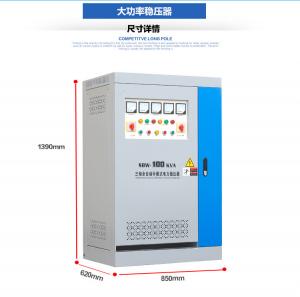 China Three Phase Compensation 415V Power Voltage Stabilizer on sale