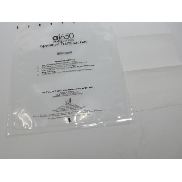 Customizable Square Absorbent Pouches Medical Collection Kit