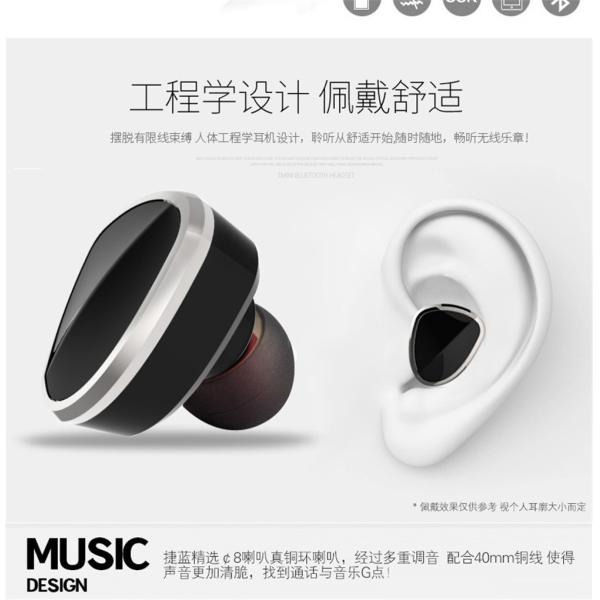 bluetooth headphones xiaomi jiawei iphone mobile phone can support Haozhida Digital Tech