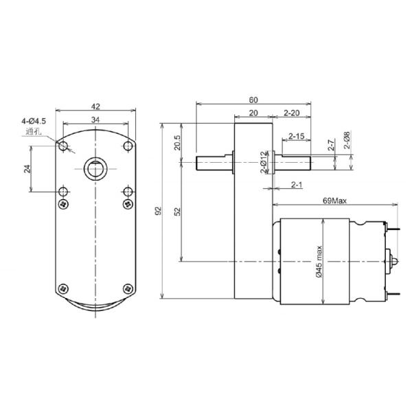 Custom Made Screen Flip Gear Motor, 12V 24V 35kg Dual Shaft High Torque Gear Motor