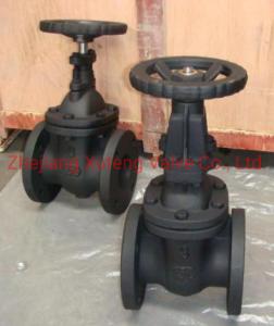 China Ordinary Temperature DIN3352 Cast Iron F4 Resilient Seated Gate Valve with Wedge Gate on sale