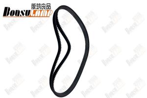 China Timing Belt  For JAC T6 Camshaft Drive Belt, OEM 1023611GD190 on sale