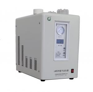 Buy cheap White High Output Industrial Hydrogen Generating Machine for Advertising Companies product