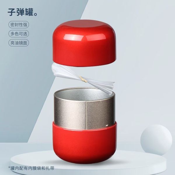 Coffee Capsule Tea Metal Packaging Box