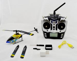 Buy cheap 2013 New model 2.4G 6ch rc helicopter with 3D flight product