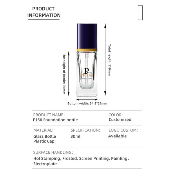 Square Cosmetic Container Empty 30ml Clear Glass Foundation Bottle For Lotions F150