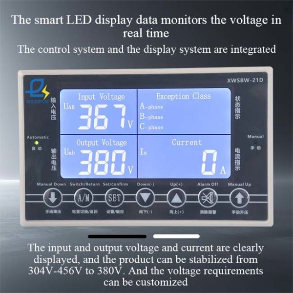 50KVA Servo Voltage Regulators / Stabilizers 3 Phase Compensation AVR