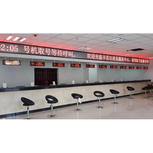 Automatic Arabic French Russia etc Multiple Language Queue Management System Machine