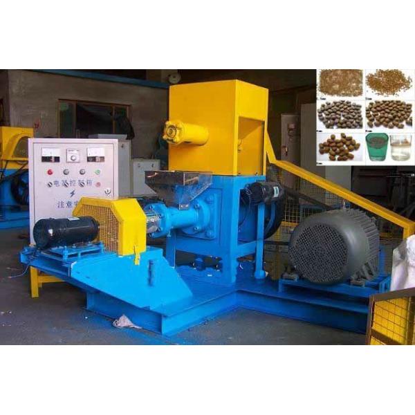 Fish Feed Production Machine Pet Food Processing Equipment 400kg Weight