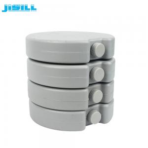 China Food Grade HDPE Plastic Lunch Ice Packs Flask For Drinks Round Shape on sale
