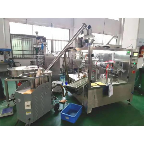 Stand Up Pouch Red Chilli Powder Packing Machine 100g 500g Automatic