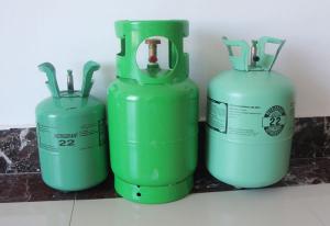 Refrigerant gas R22 good price manufactures supply