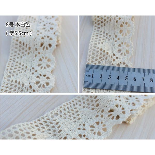 Long Vintage Cotton White Crochet Scallop Pattern Lace Trim DIY Embroidered Sewing Stretch