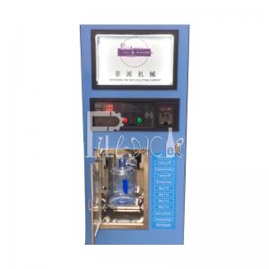 China 20L 3200GPD Reverse Osmosis Water Vending Machine For Municipal Tap Water on sale