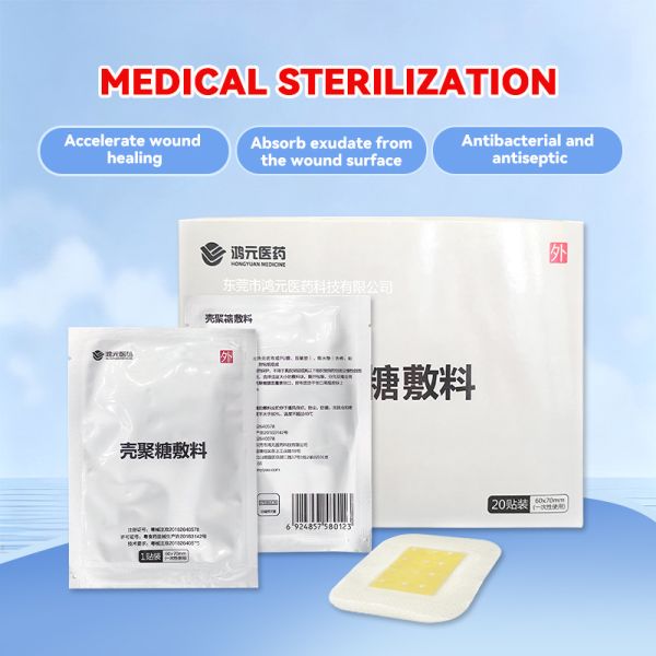 Wound Care Chitosan Medical Dressing Single Use Protective Barrier For Surgical Wounds
