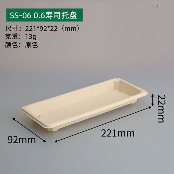Biodegradable Microwavable Sushi Tray Sushi Paper