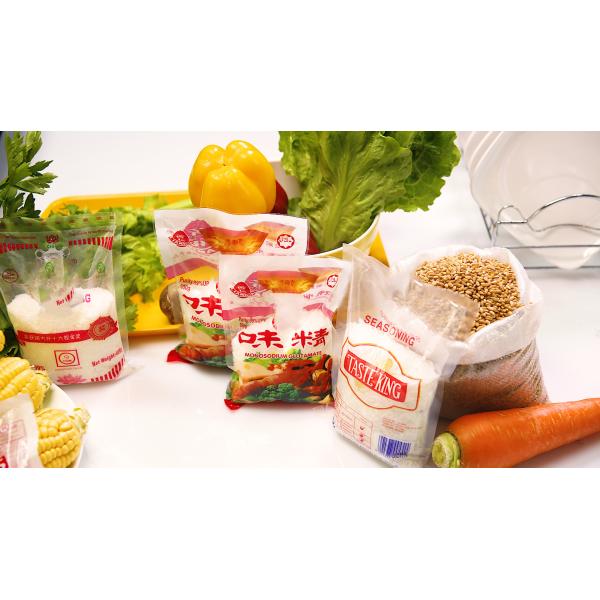Wholesale Glutamate Monosodium Glutamate MSG