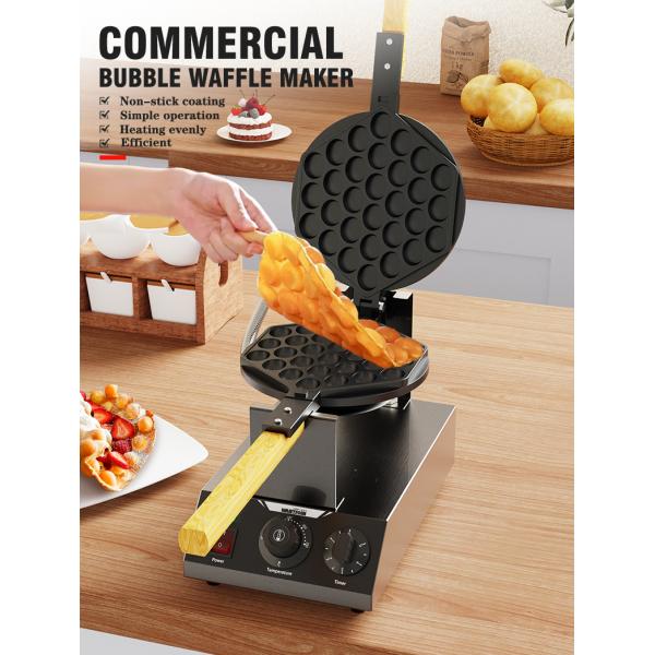 Commercial Snack Machine Electric Egg Cake Pancake Puff Maker Seed Machine Waffle Maker
