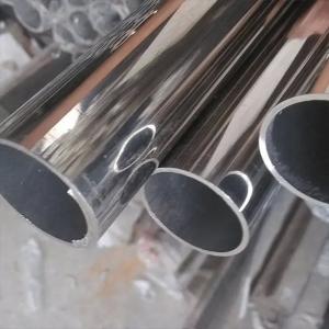 Buy cheap Seamless Super Duplex Stainless Steel Pipe Diameter 65mm 70mm 75mm 100mm Round Tube product