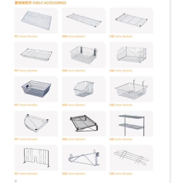 Easy Installation NSF Steel Shelving , NSF Metal Racks High Efficiency