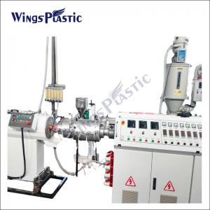 China 380V/50HZ PERT Tube PPR Water Pipe Extrusion Machine With 0.5-10m/Min Speed on sale