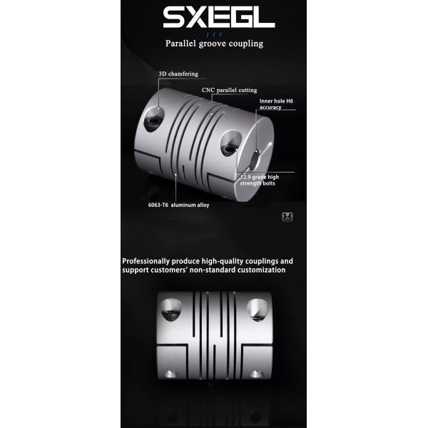 Lightweight Aluminum Alloy Coupling Corrosion Resistant Flexible Beam Coupling