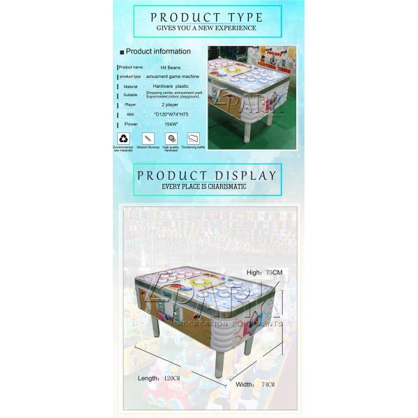 Wholesale coin operated arcade patting games EPARK 2 players lottery ticket redemption funfair game machine