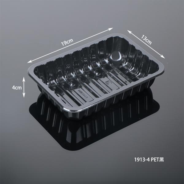 Eco- friendly Disposable fresh food tray PET MAP TRAY