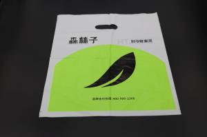 China 100% Compostable Carry Opp Pouch Grocery Retail Plastic Free Packing Biodegradable on sale