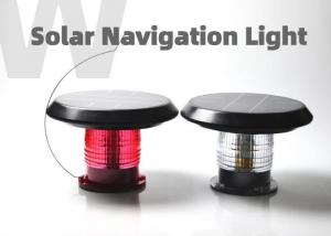 China Masts Tower Obstacles Red Flashing Beacon Light Synchronization DC AC Solar on sale