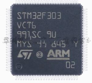 Buy cheap AT32F403AVGT7 PIN To PIN Alternative STM32F302VET6 512KB STM32F303VCT6 STM32F205VET6 STM32F205VCT6 STM32F103VCT6 product