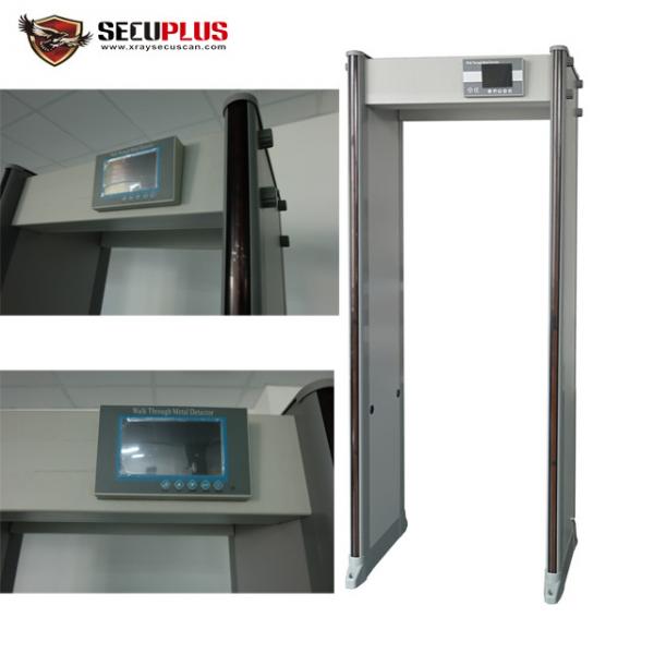 Quality 760mm Inner Size  Walk Through Metal Detector With LCD Screen Support Local Language for sale