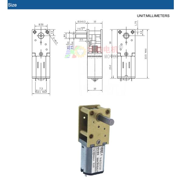Hofon Motor 12mm large torque with Self-locking function DC Worm Gear Motor for Smart Lock