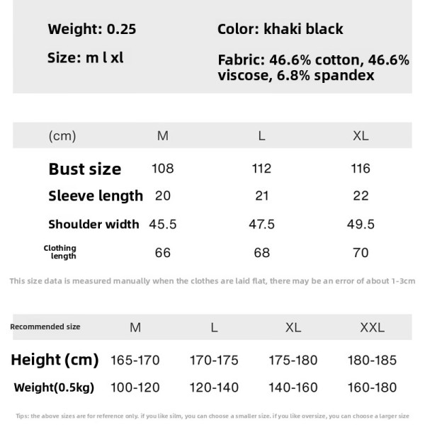 Customizable O-Neck Short Sleeve Knitted Sporty Casual Regular Fit Solid Color T-shirt New Arrival Spring/Summer 2026