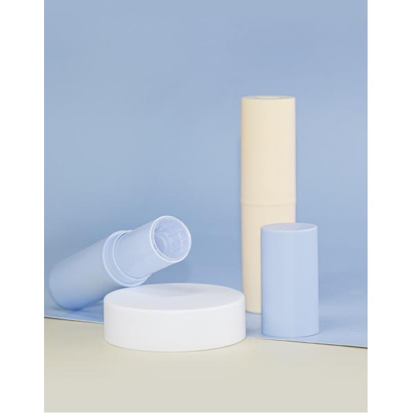 PCR PP 8 - 10g Hydrating / Balm / Moisturizing Stick Packaging Deodorant Container