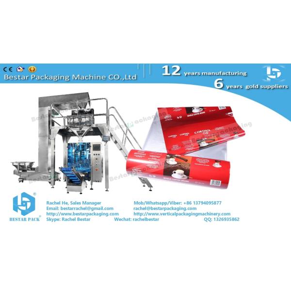 PET/PE laminated plastic foil for snack packaging with Bestar weighing packaging machine