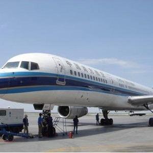 Buy cheap Ddp International Air Freight Forwarding Services Companies Shenzhen To Jordan Finland Air Agent product