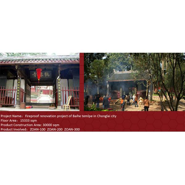 Color Customization High Temperature Resistant Coating , Heat Resistant Primer Spray