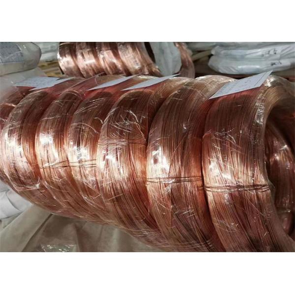 2meters Copper Wire Mesh Screen Square Hole Shielding Red