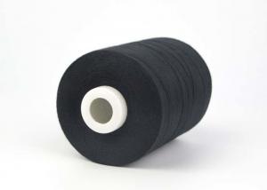 Buy cheap 40/2 42/2 45/2 50/2 Dope Dyed Polyester Spun Yarn product