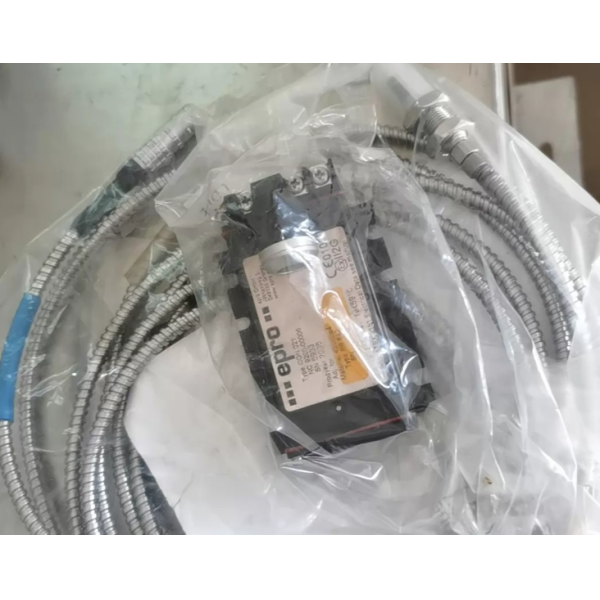 EPRO PR6423/010-120 8mm Eddy Current Sensor with M10x1 Thread and 6-Meter Armored Cable for Industrial Monitoring