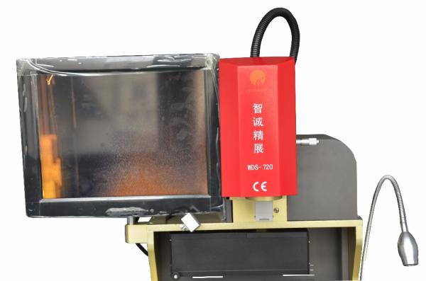 CE & ISO Approval Automatic hard disk repair machine wds-720 with optical alignment