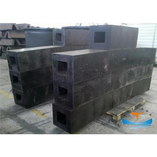 Solid Structure Marine Safety Equipment Super Arch Rubber Fender V Type