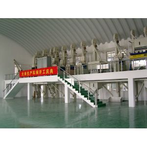 Buy cheap 115kw Rice Processing Mill Equipment product