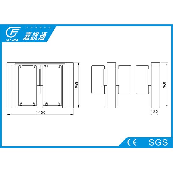 Entry Doors Access Anti Collision Brushless Motor high speed gate for building access control