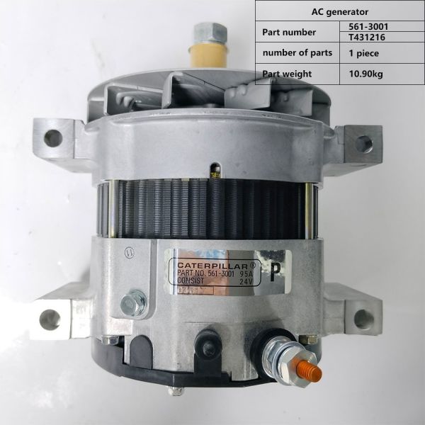 Perkins CAT C15 Engine 24V 95A Alternator T431216 561-3001