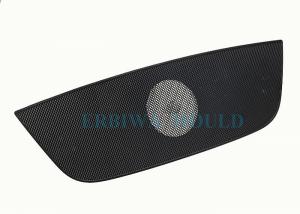 Buy cheap High Precise Mesh Grille Mould For Car Door Speaker Grille , Car Door Trim Molding product