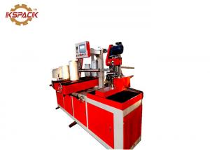 Buy cheap 60 - 600mm Automatic CNC Paper Tube Forming Machine Accurate Data Processing product